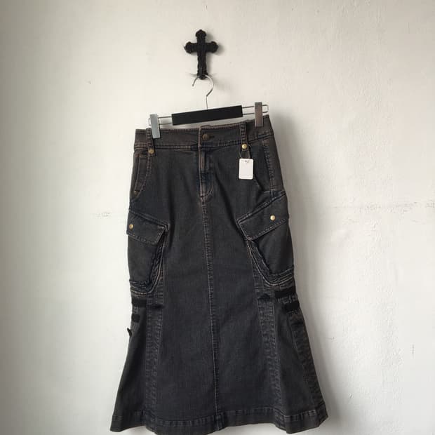 Cago mermaid denim skirt