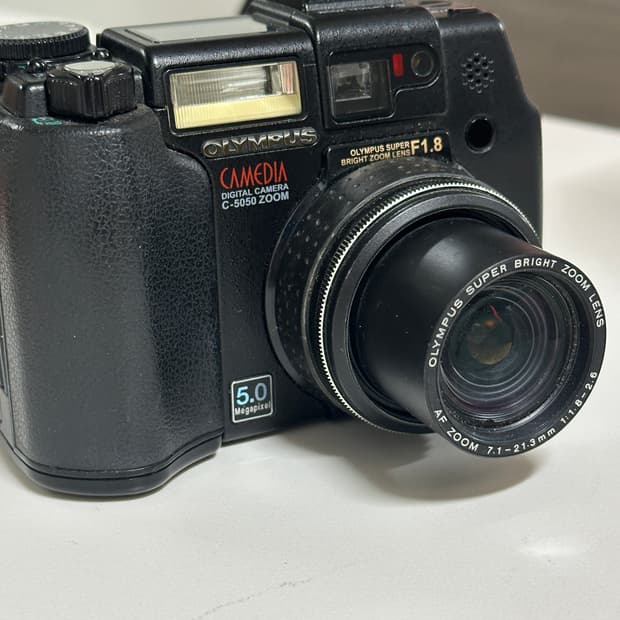 올림푸스 C-5050 