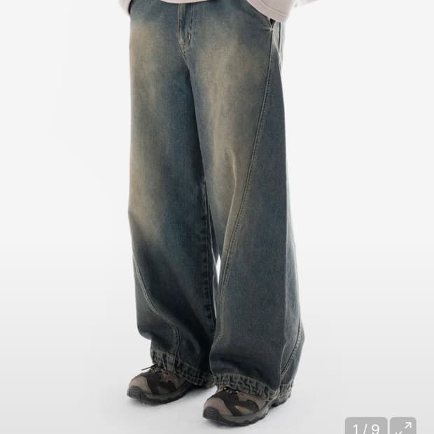 Paneled Denim Pants (Blue)