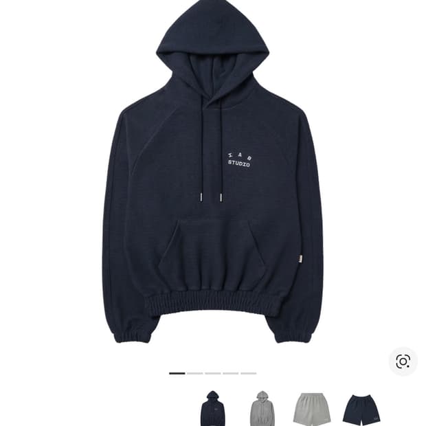아이앱 스튜디오 헤링본 후드 네이비 화이트 XL 미시착새상품