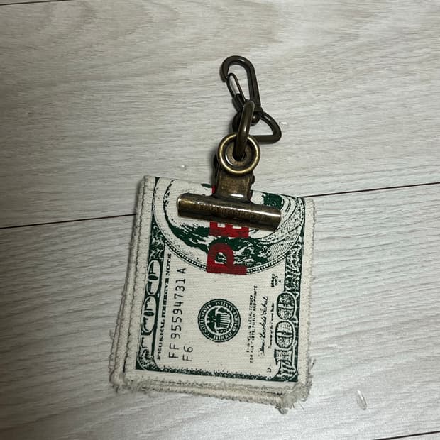 마이네임이즈피터 달러 키체인