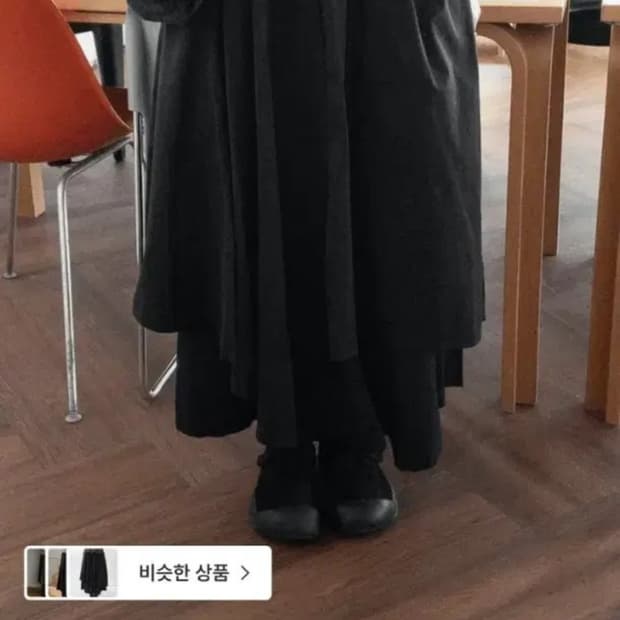 브레스 와이드 코튼 스커트 팬츠 쇼핑몰 지그재그