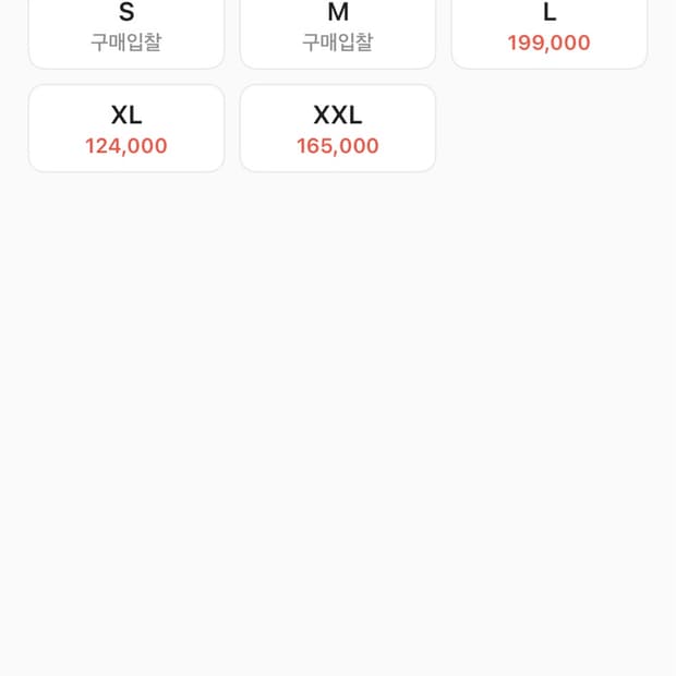 슈프림xMLB 반팔