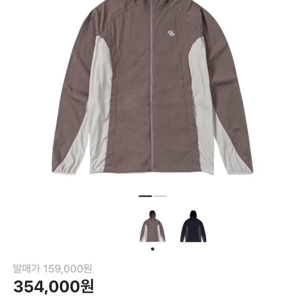 산산기어 알파 자켓 브라운  우주매물 새상품급 보관