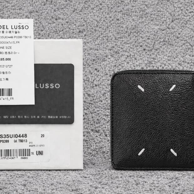 마르지엘라 스티치 반지갑