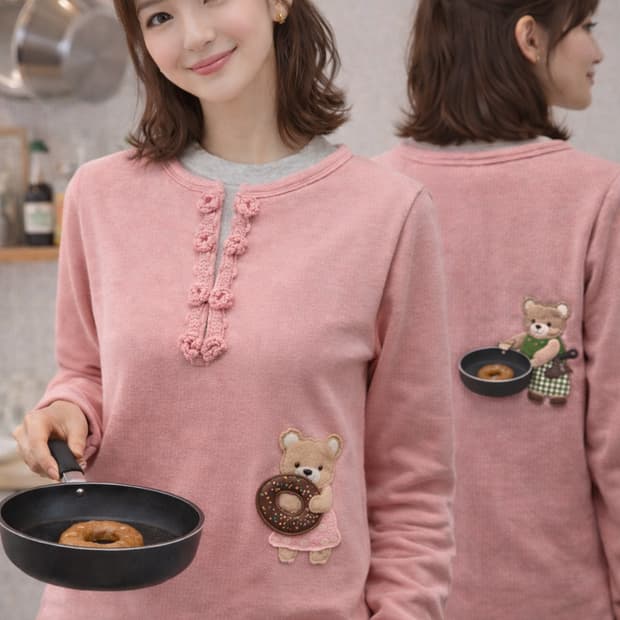 퍼스트원 빈티지 약기모 쿠킹클래스 곰순이 패치 티셔츠 S 44