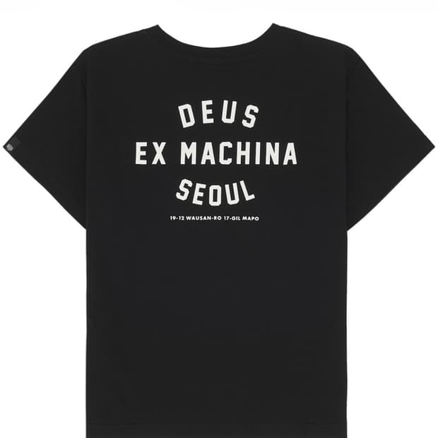 데우스 검정 반팔 구해요