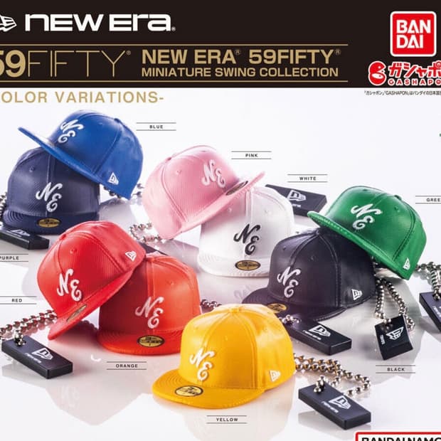 뉴에라 New Era 59FIFTY 미니어처 모자키링