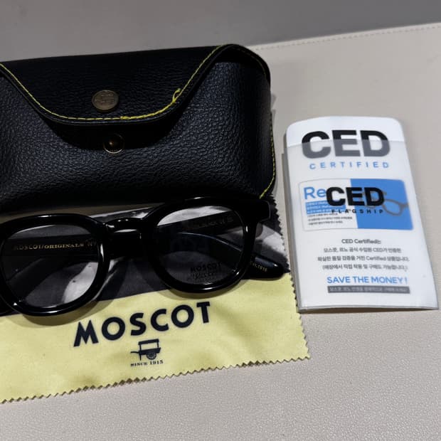 모스콧 다벤 블랙44