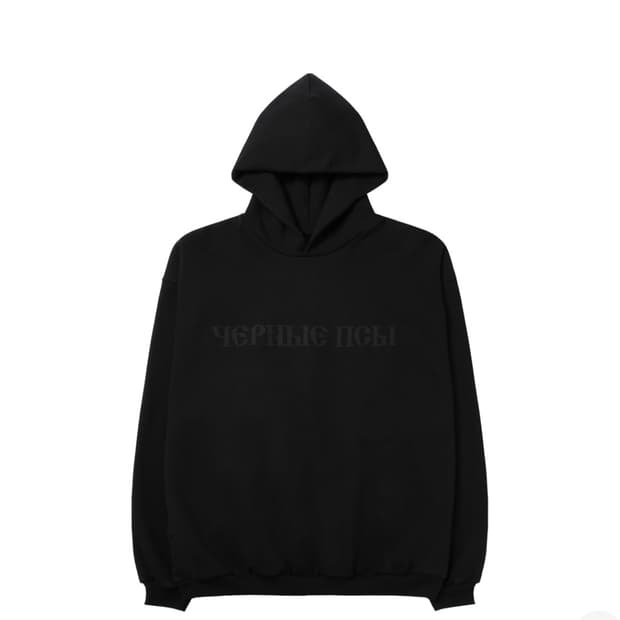 [3] Yeezy 이지 x 고샤 루브친스키 YZY 블랙 독스 후드 블랙