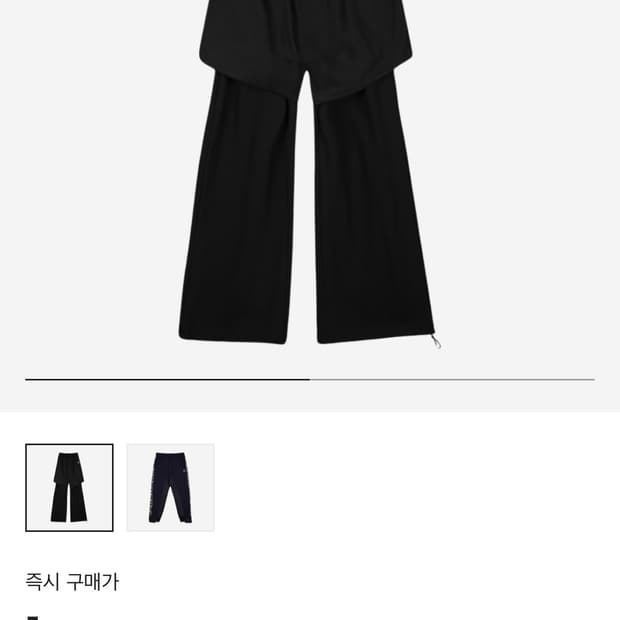 프로젝트gr 리복 하이브리드 레이어드 스웨트팬츠 블랙
