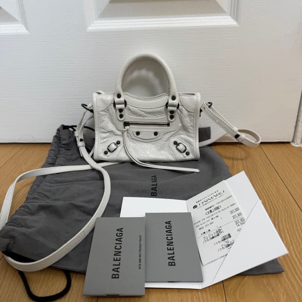 발렌시아가 르시티 백 나노 화이트