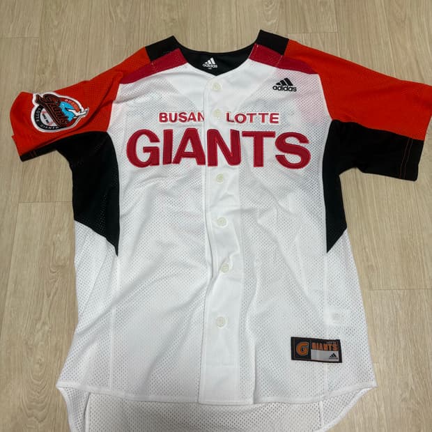 아디다스 롯데 자이언츠 전준우 유니폼