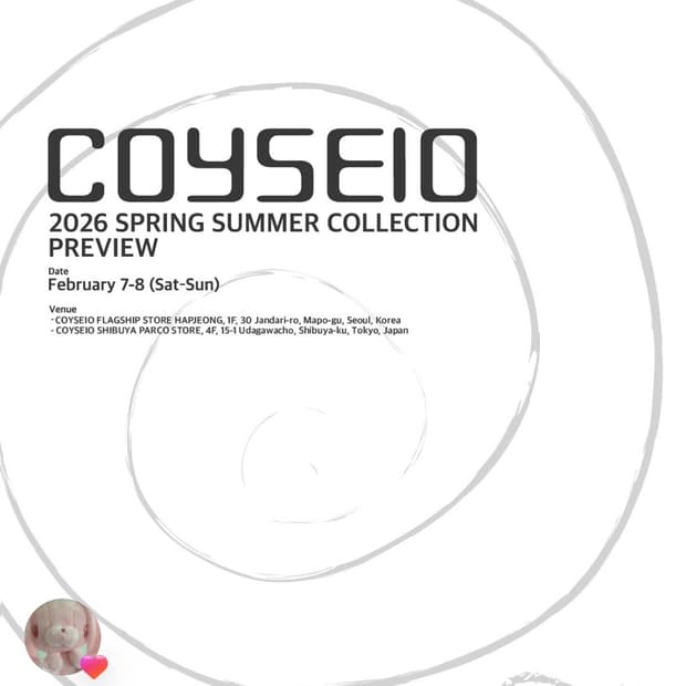 대리구매해드려요