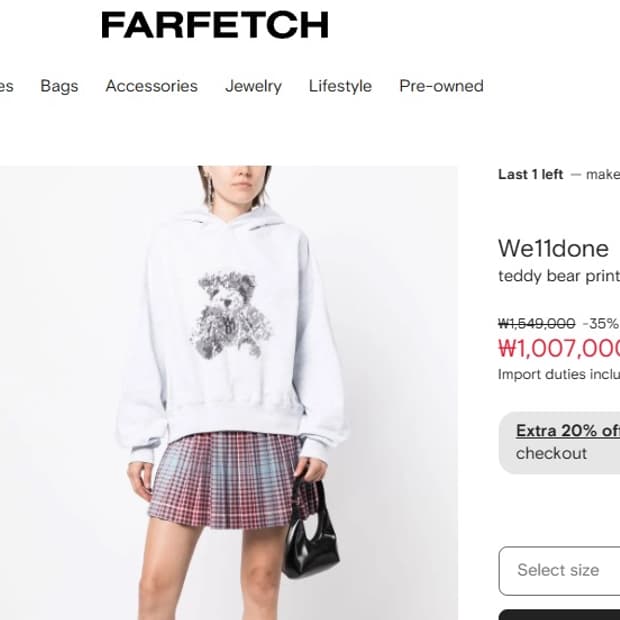 WE11DONE 웰던 테디베어 프린팅 오버핏 후드 스웻셔츠 L