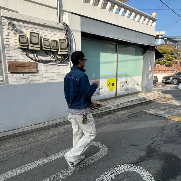 Orslow painter pants 오아슬로우 카펜더 M