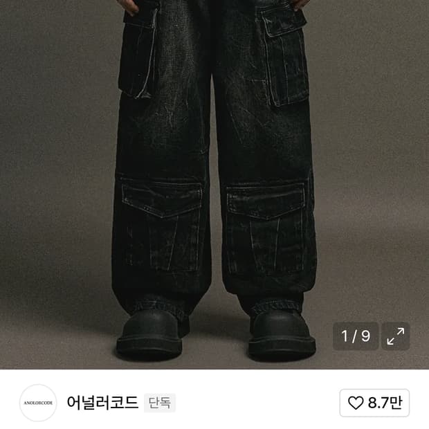 상품 이미지