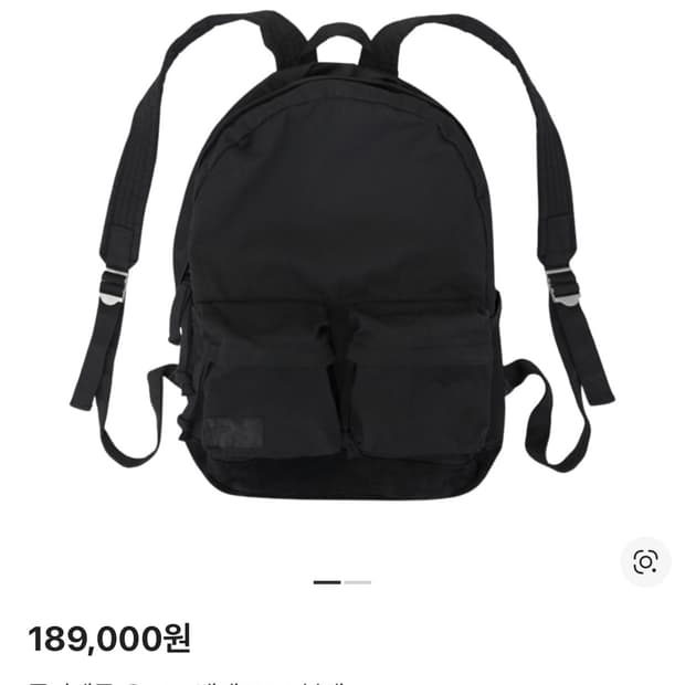 폴리테루 유즈드 백팩 + 미드키링