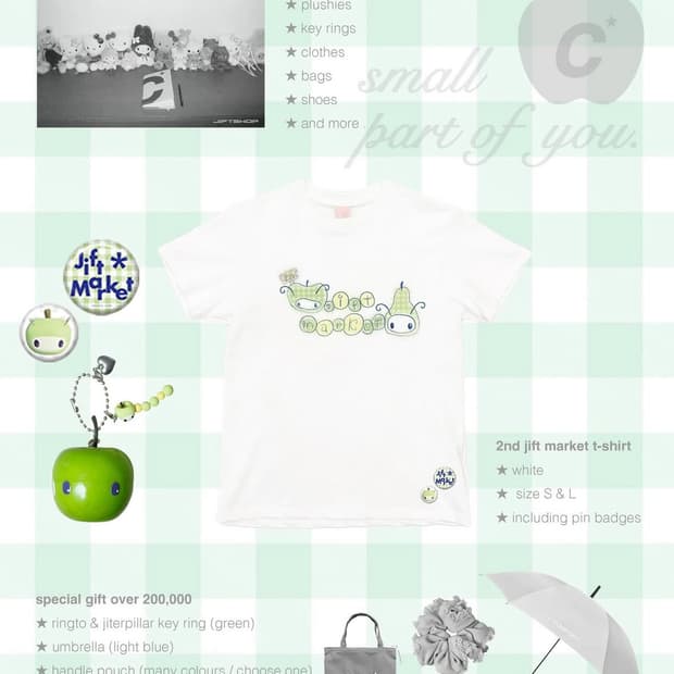 지초이샵 지프트 마켓 대리 구매 해드립니다! 