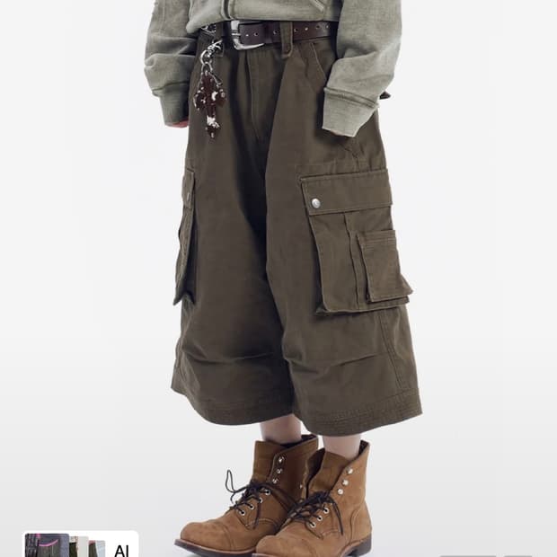 Knee Pin-Tuck Bermuda Cargo Pants Brown