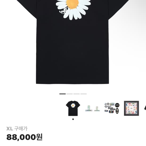 피스마이너스원 마마 콜라보 반팔