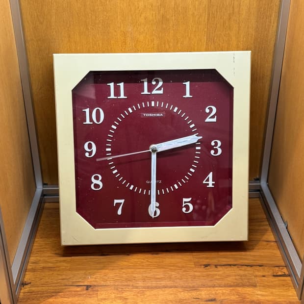 Toshiba Magenta Wall Clock
