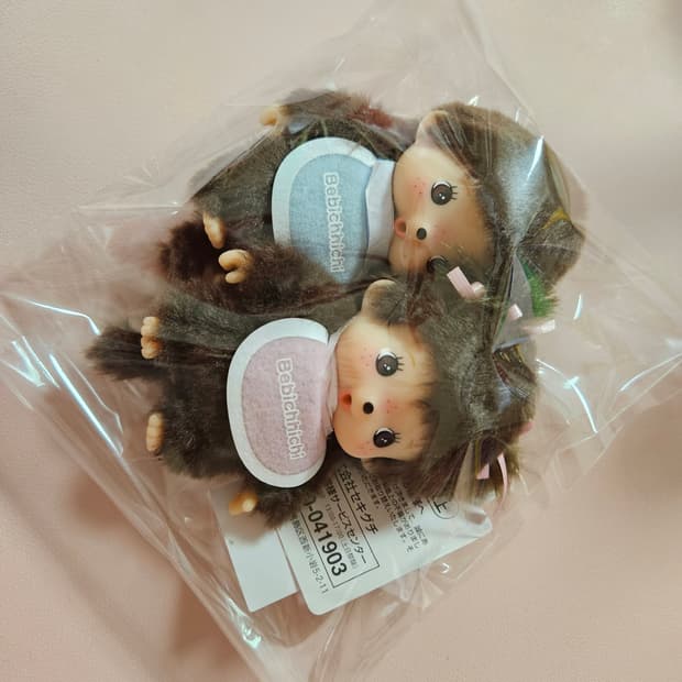 새로 발매한 베비치치 세트 (몬치치)