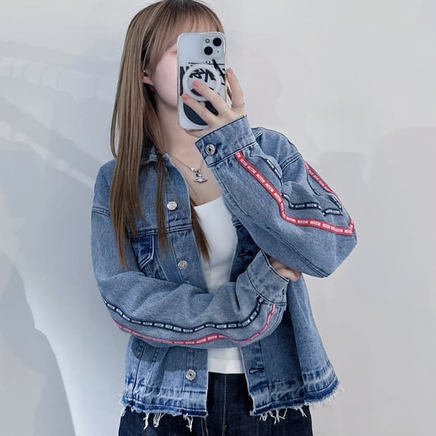 MSGM 데님 자켓