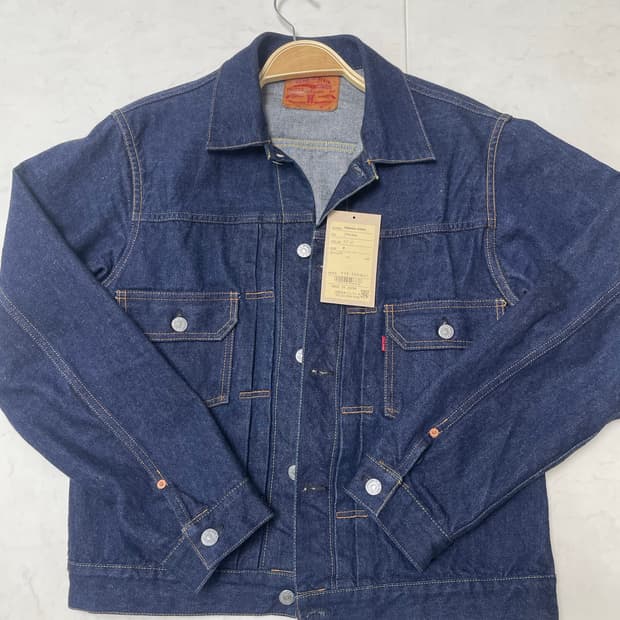 제라도 셋업 일괄판매