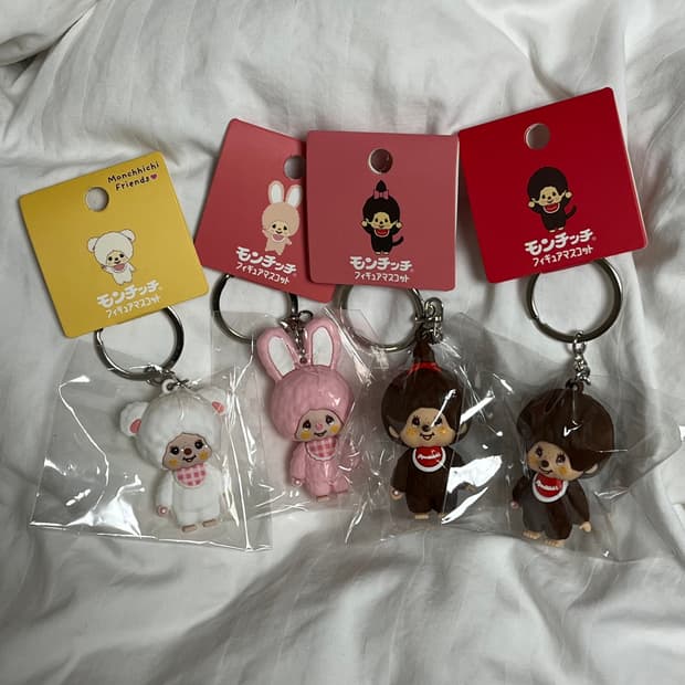 몬치치 키링
