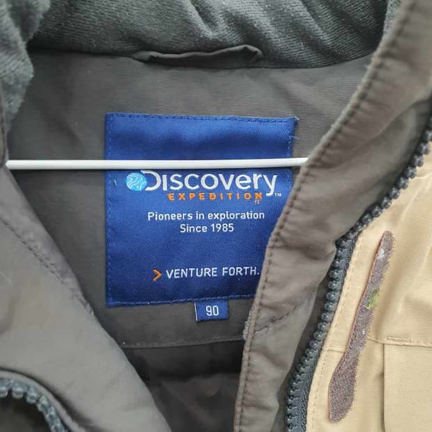 디스커버리 익스페디션 패딩 공용 95