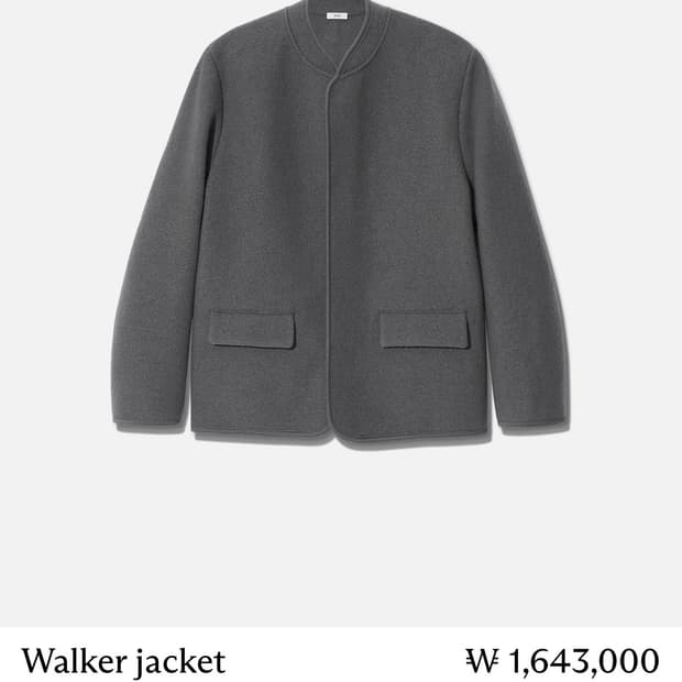 리에르 워커자켓 캐슬락 M