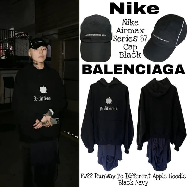 키드밀리 착용 나이키 볼캡