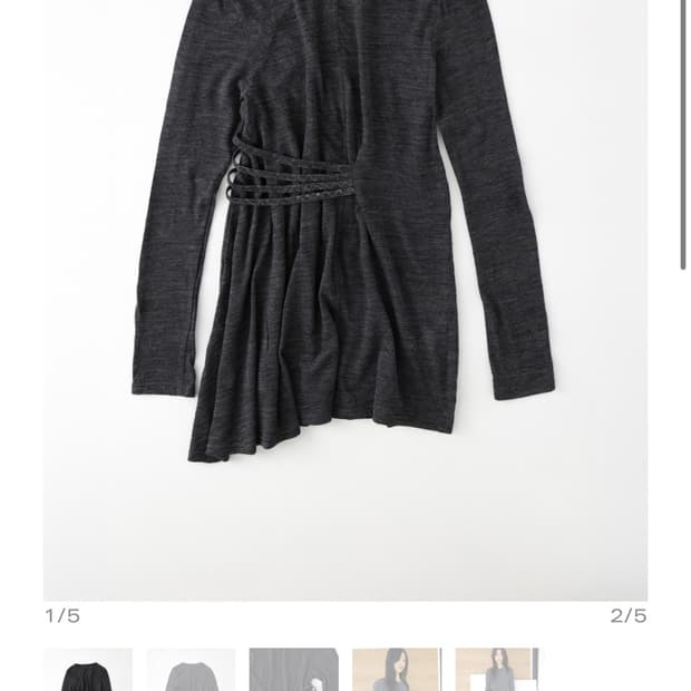 LINING DRESS (CHARCOAL)