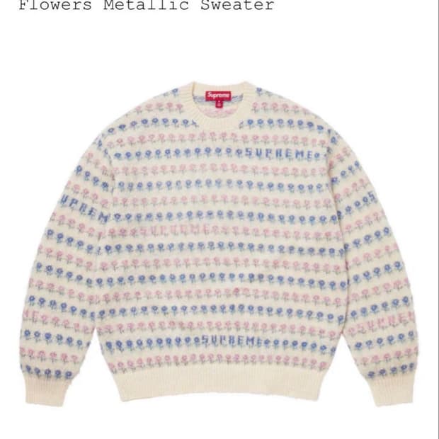 슈프림 메탈릭 플라워 니트
