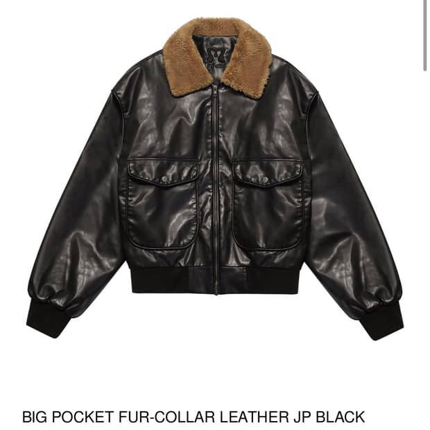 미레코 빅포켓 레더점퍼