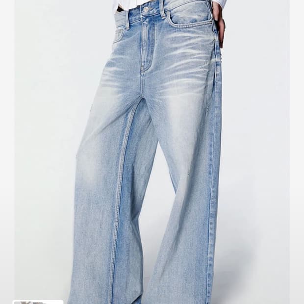 2000아카이브스 SNYDER WIDE DENIM 스나이더 데님