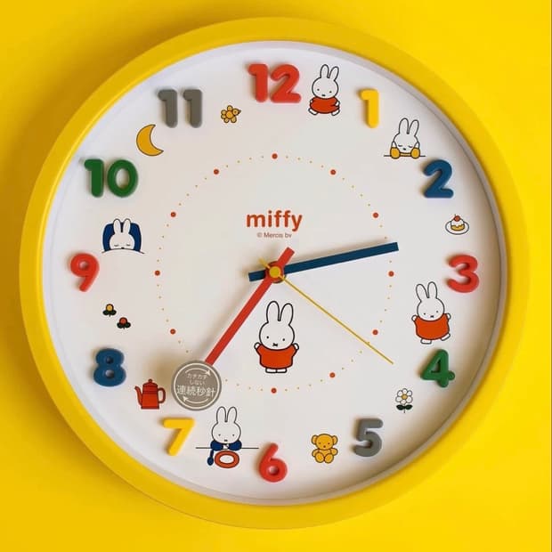 미피 옐로우 벽시계