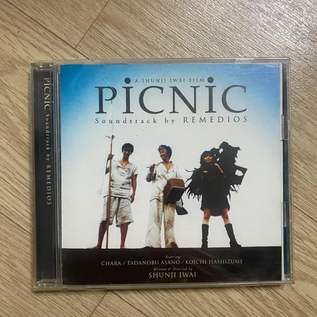 이와이슌지 피크닉 사운드트랙