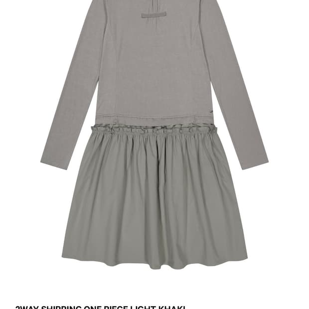 코이세오 2way shirring one piece Light Khaki