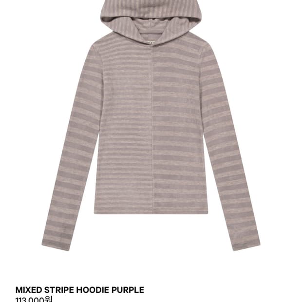 구합니다))코이세이오 믹스드 스트라이프 후디 퍼플