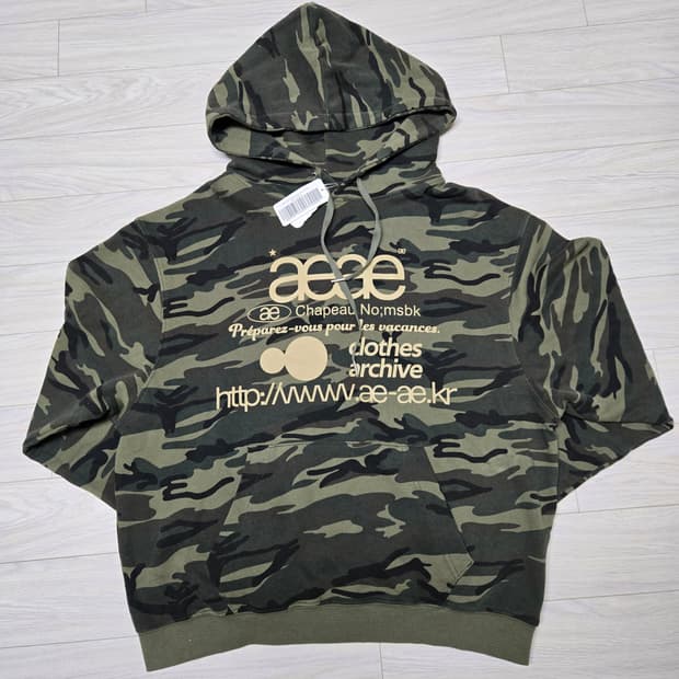 aeae 웹 로고 루즈핏 카모 후드티