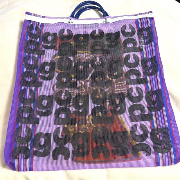 comme des garcons bag