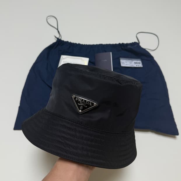 프라다(prada) 리나일론 버킷햇 S