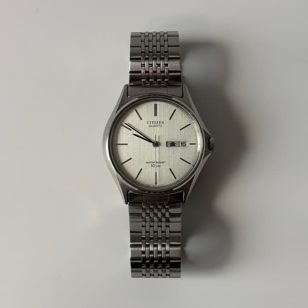 1980s Bar Index Silver Quartz