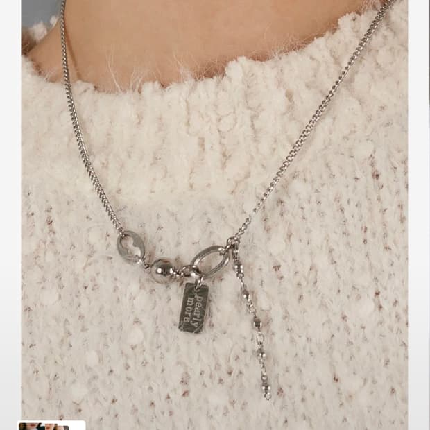 펄리모어 마그넷 체인 드롭 써지컬 목걸이