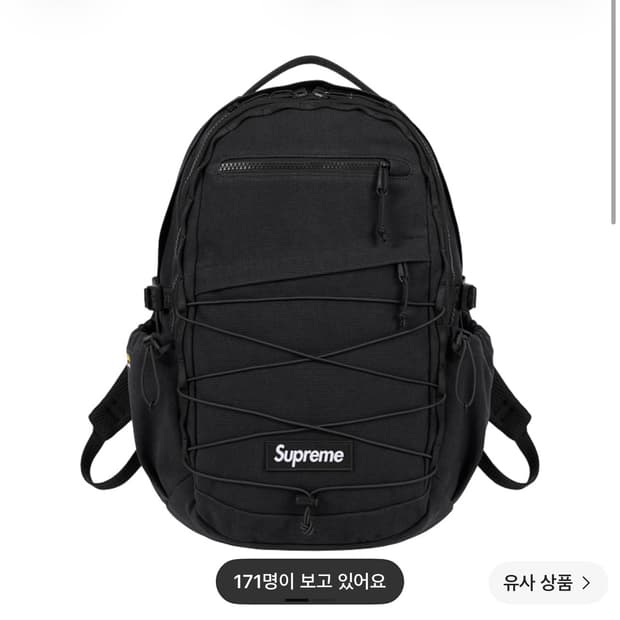 슈프림 백팩 블랙 - 25SS