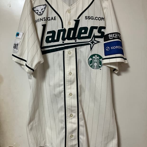 2025 SSG랜더스 스타벅스 유니폼 최상민 실착