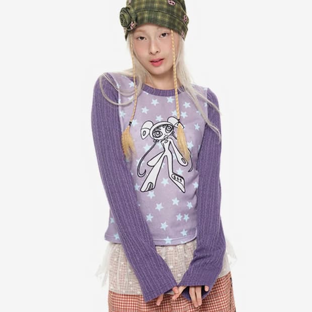 유쓰배쓰 트위스트 니트 롱슬리브 탑 더스티 퍼플