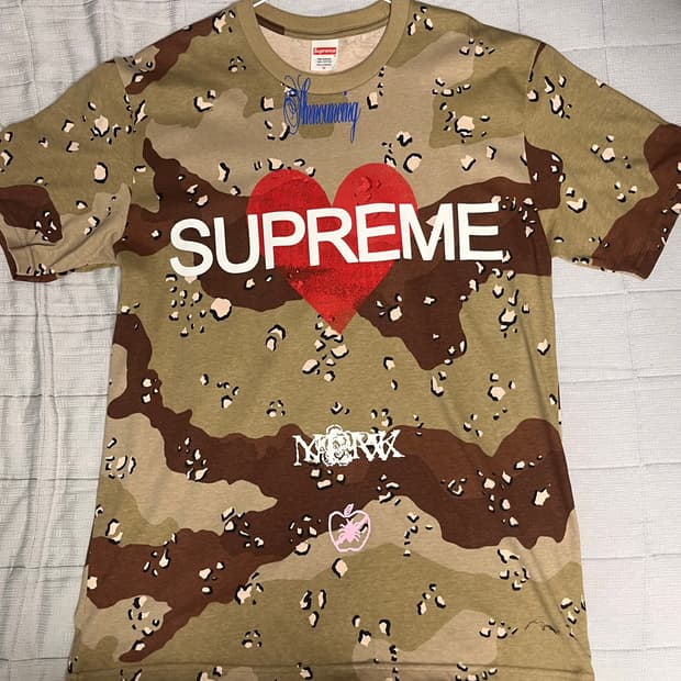 슈프림 어나운싱 티